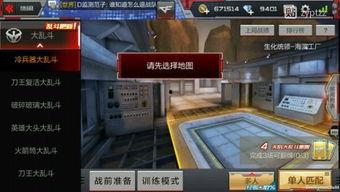 cf手游最新活动爆料公告,爆料公告揭示惊喜福利与挑战