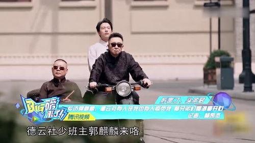 女子被班主爆料视频,真相揭露背后的惊人内幕